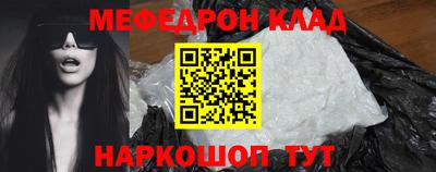 гашишное масло Малоярославец