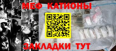 гашишное масло Малоярославец