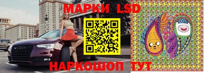 гашишное масло Малоярославец