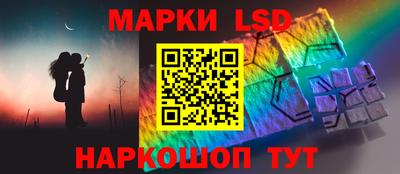 прущая мука Мариинск