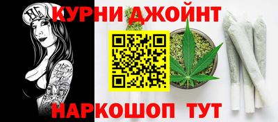 метамфетамин Малгобек