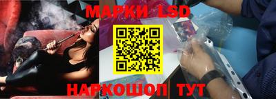 прущая мука Мариинск