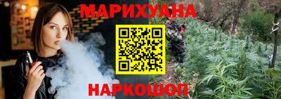 прущая мука Мариинск
