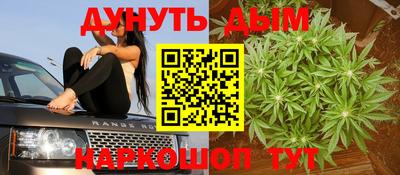прущая мука Мариинск