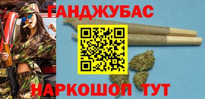 прущая мука Мариинск