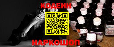 гашишное масло Малоярославец