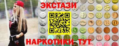 прущая мука Мариинск