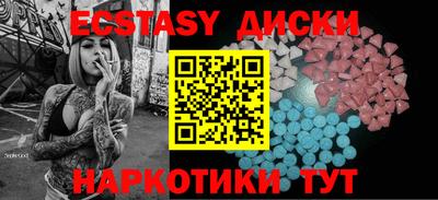 прущая мука Мариинск