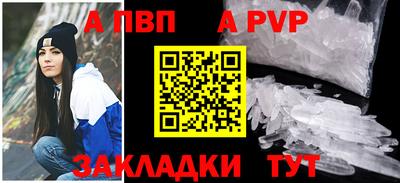 гашишное масло Малоярославец