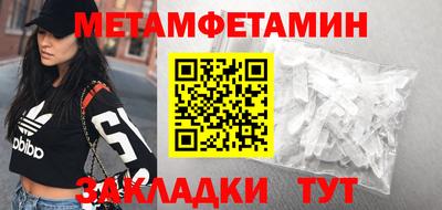 гашишное масло Малоярославец