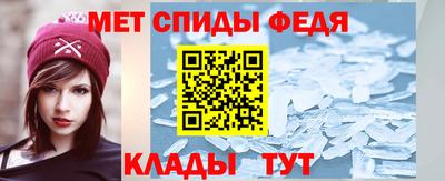гашишное масло Малоярославец