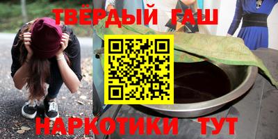 прущая мука Мариинск
