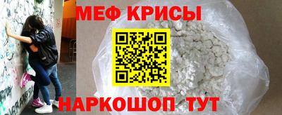 гашишное масло Малоярославец