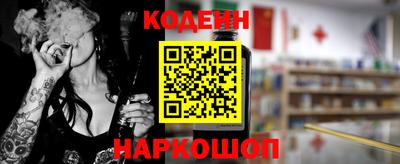 прущая мука Мариинск