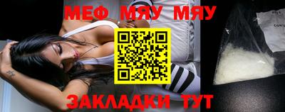 гашишное масло Малоярославец