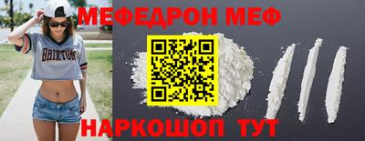гашишное масло Малоярославец