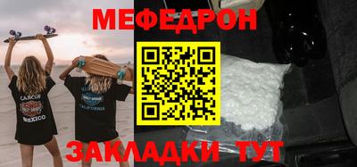 гашишное масло Малоярославец